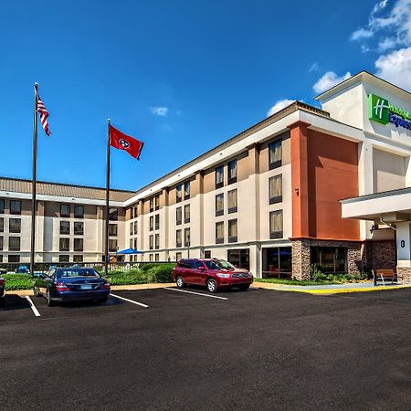 Holiday Inn Express Memphis Medical Center - Midtown, An Ihg Hotel Exterior photo